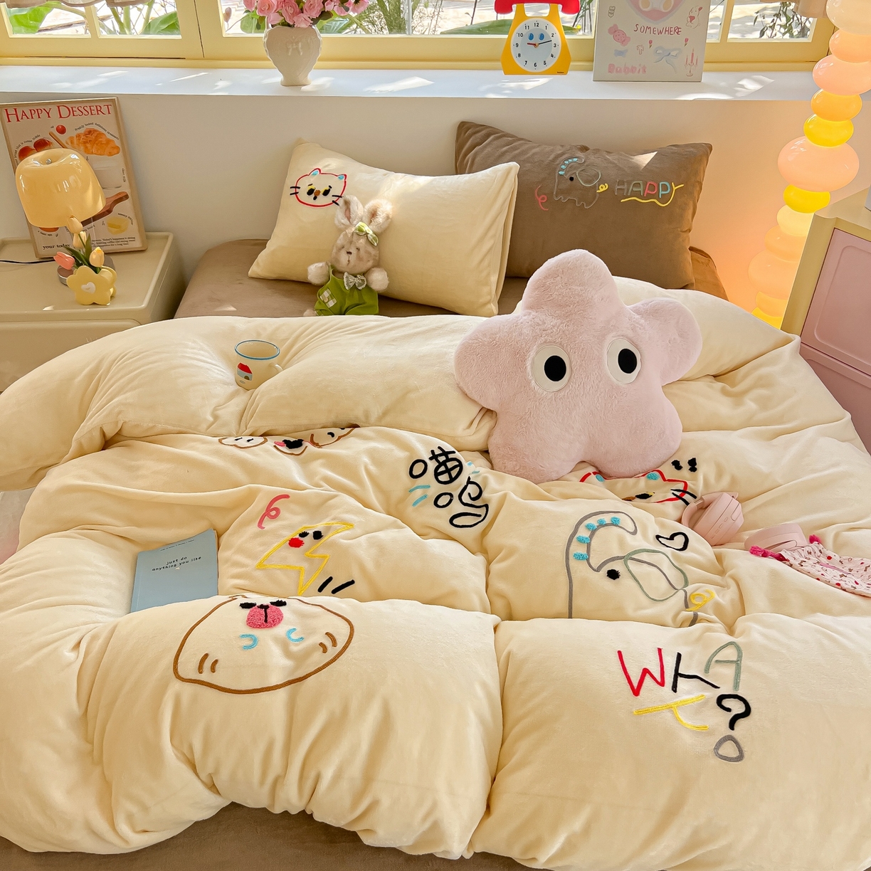 91家纺网 家纺一手货源 找家纺 （总）子钦家纺 2025新款加厚牛奶绒INS风撞色毛巾绣四件套-彩虹天堂