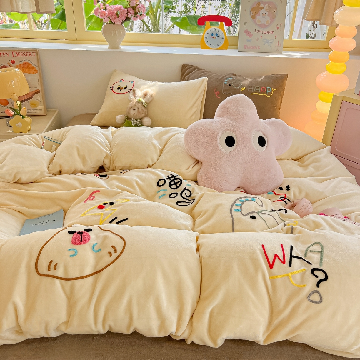 91家纺网 家纺一手货源 找家纺 （总）子钦家纺 2025新款加厚牛奶绒INS风撞色毛巾绣四件套-彩虹天堂