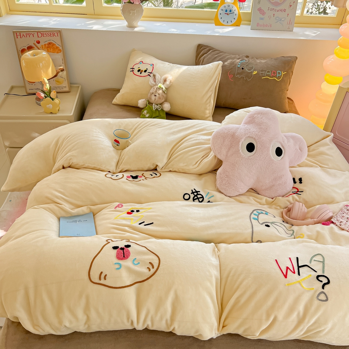 91家纺网 家纺一手货源 找家纺 子钦家纺 2025新款加厚牛奶绒INS风撞色毛巾绣四件套-彩虹天堂 彩虹天堂-奶白