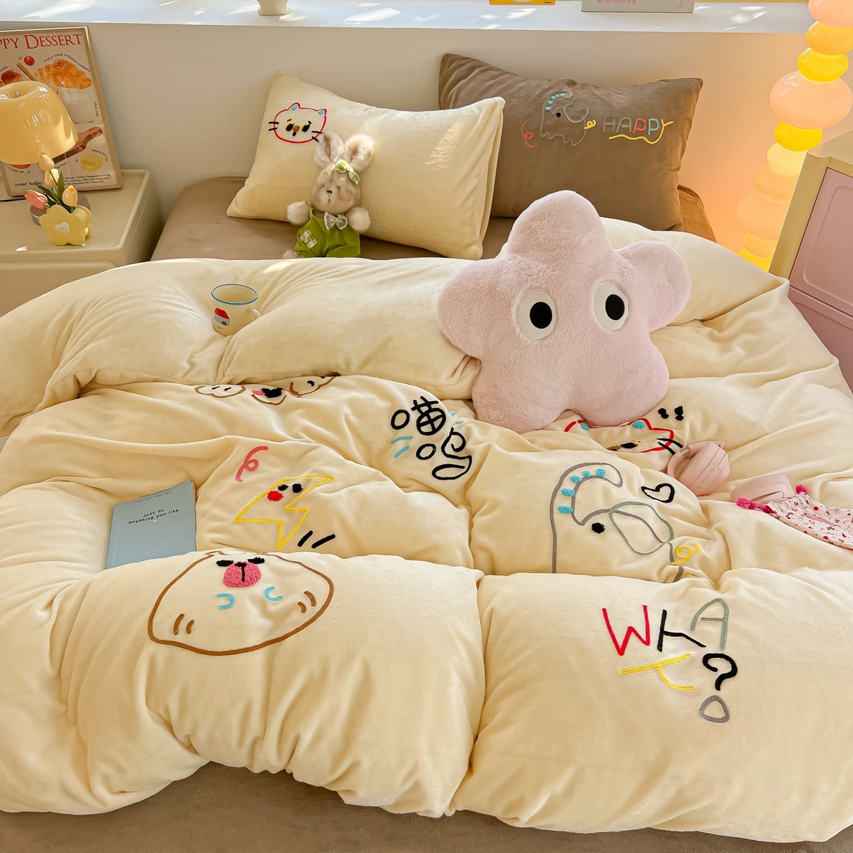 91家纺网 家纺一手货源 找家纺 子钦家纺 2025新款加厚牛奶绒INS风撞色毛巾绣四件套-彩虹天堂 彩虹天堂-奶白