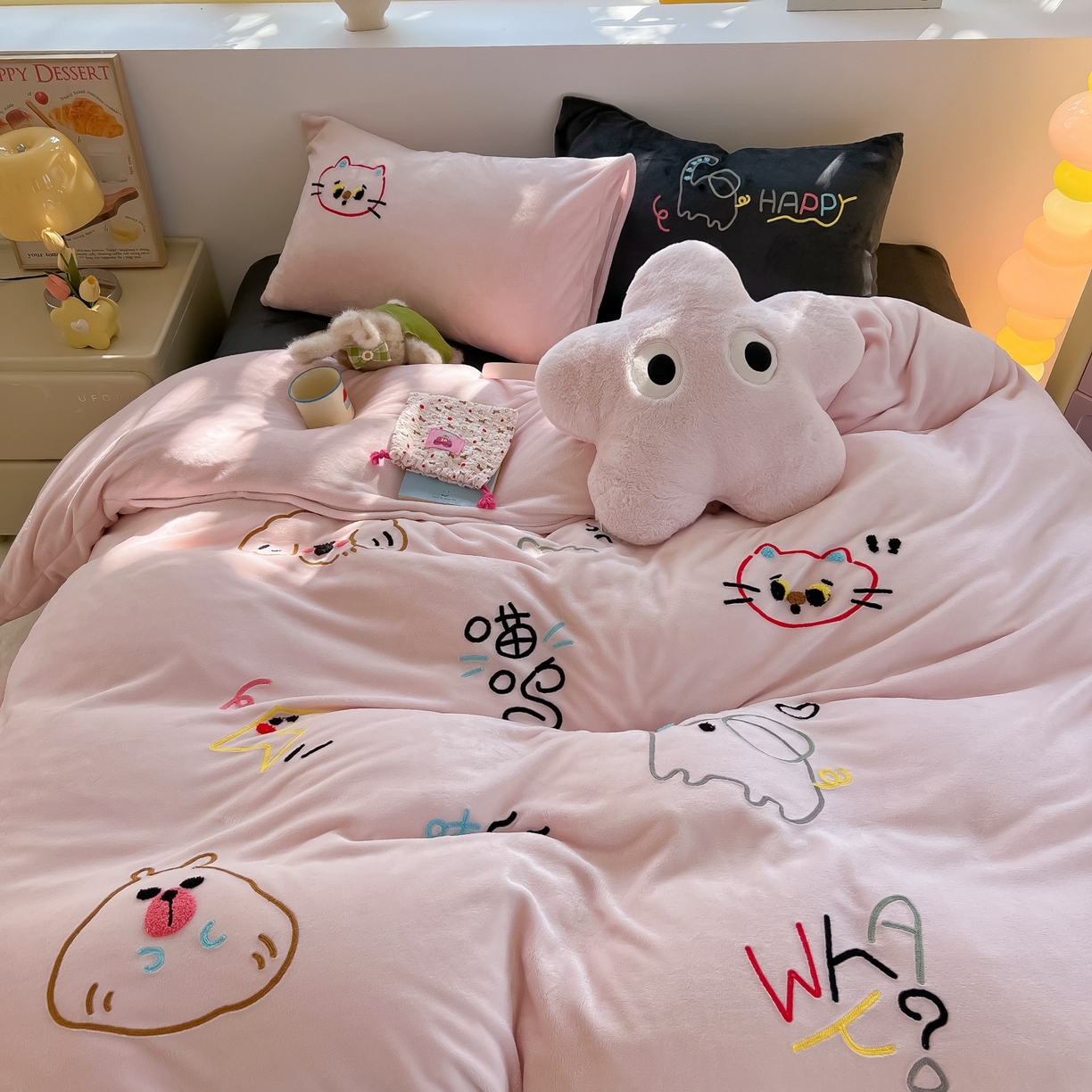 91家纺网 家纺一手货源 找家纺 子钦家纺 2025新款加厚牛奶绒INS风撞色毛巾绣四件套-彩虹天堂 彩虹天堂-奶油粉