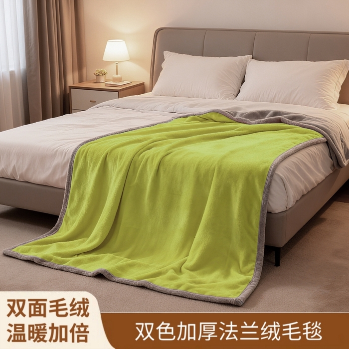 91家纺网 家纺一手货源 找家纺 （总）喜歌家居 2025新款法兰绒双层毛毯