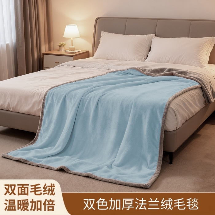 91家纺网 家纺一手货源 找家纺 （总）喜歌家居 2025新款法兰绒双层毛毯