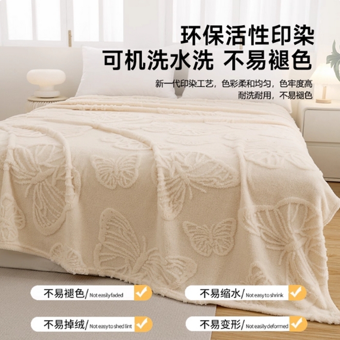 91家纺网 家纺一手货源 找家纺 （总）喜歌家居 2025新款蝴蝶提花毯