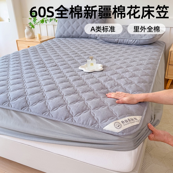 91家纺网 家纺一手货源 找家纺 （总）小萌虎 2025新款全棉新疆棉花床笠-风车系列