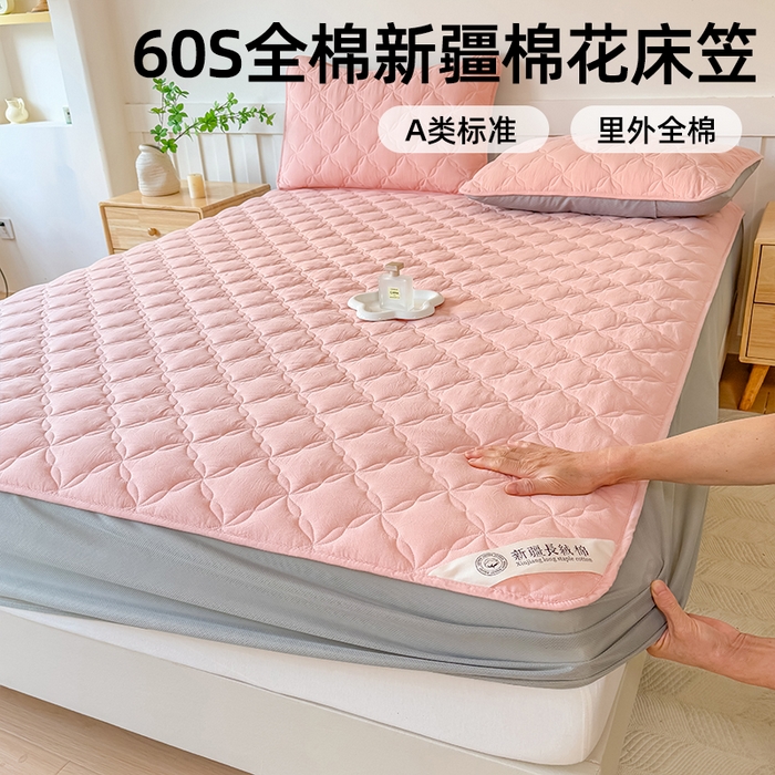 91家纺网 家纺一手货源 找家纺 （总）小萌虎 2025新款全棉新疆棉花床笠-风车系列