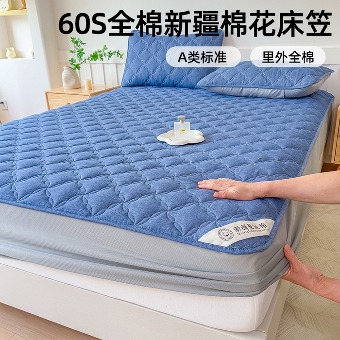 小萌虎 2025新款全棉新疆棉花床笠-风车系列 风车-牛仔蓝