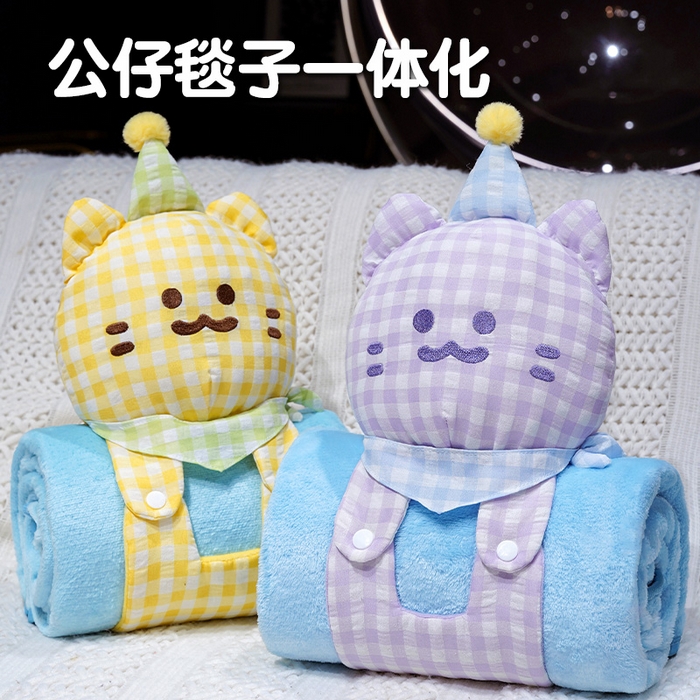 91家纺网 家纺一手货源 找家纺 仟亿莱 2025新款带帽方巾喵立体卷毯 卷卷黄格喵