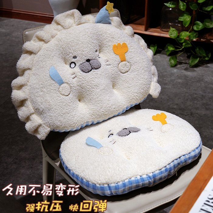 91家纺网 家纺一手货源 找家纺 （总）仟亿莱 2025新款萌萌小海豹扁扁坐垫