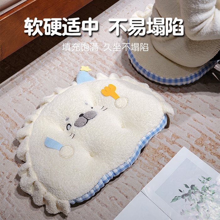91家纺网 家纺一手货源 找家纺 仟亿莱 2025新款萌萌小海豹扁扁坐垫 扁扁饺子海豹