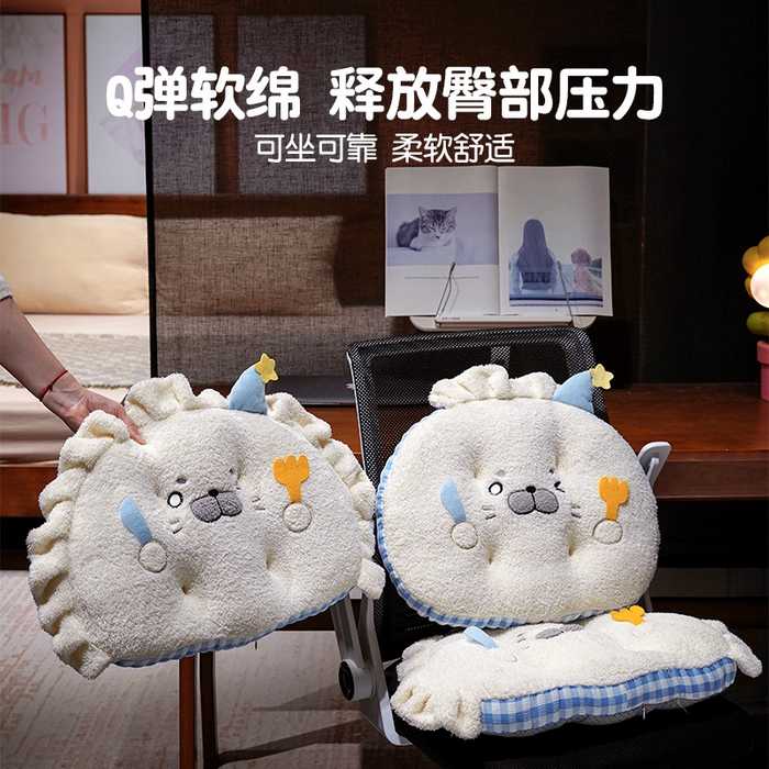 91家纺网 家纺一手货源 找家纺 仟亿莱 2025新款萌萌小海豹扁扁坐垫 扁扁饺子海豹