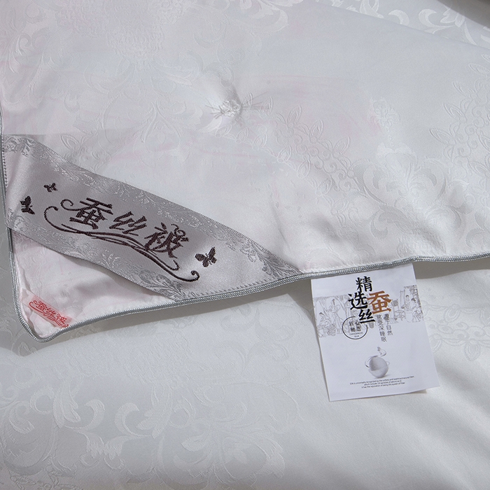 91家纺网 家纺一手货源 找家纺 （总）越宏顺 2025新款被子冬被被芯拉链款子母被