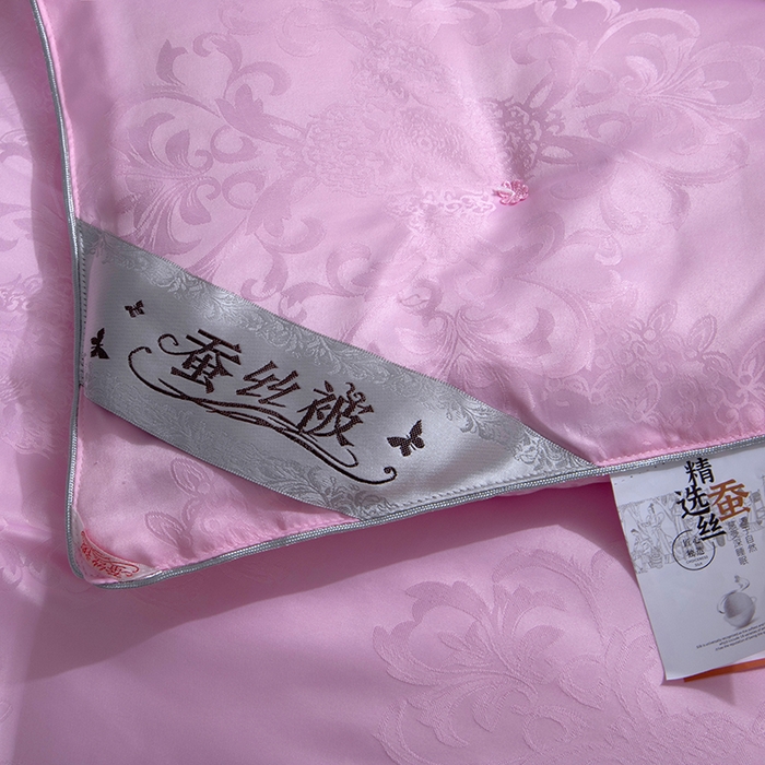 91家纺网 家纺一手货源 找家纺 越宏顺 2025新款被子冬被被芯拉链款子母被 粉色