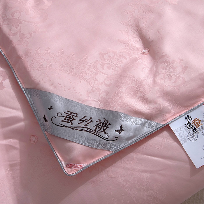 91家纺网 家纺一手货源 找家纺 越宏顺 2025新款被子冬被被芯拉链款子母被 玉色