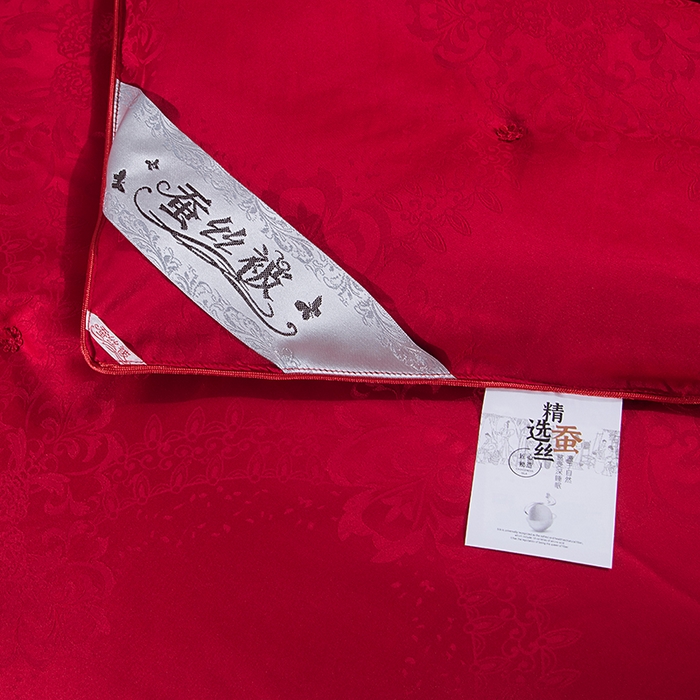 91家纺网 家纺一手货源 找家纺 越宏顺 2025新款被子冬被被芯拉链款子母被 大红