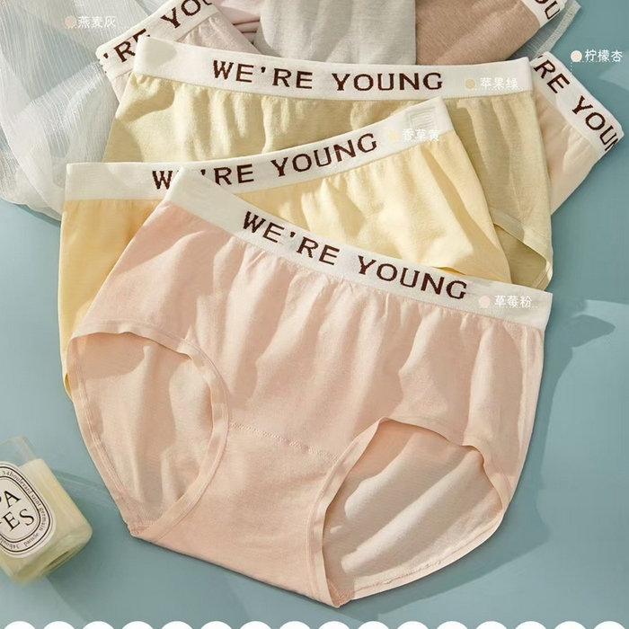 91家纺网 家纺一手货源 找家纺 妍景家居生活馆 2025新款11021女士内裤 1021女士内裤-丁香色