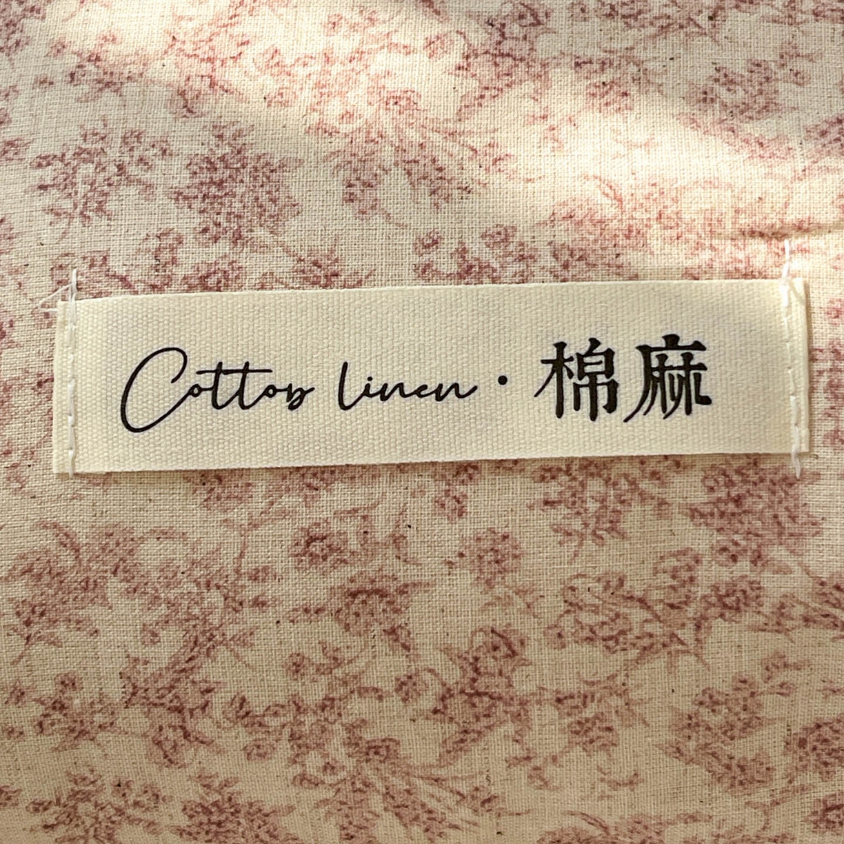 91家纺网 家纺一手货源 找家纺 亦帆枕芯 2025新款棉麻法式花边枕荞枕芯加枕套荞麦款丝绒款可选40x60cm 一米阳光-粉色碎花