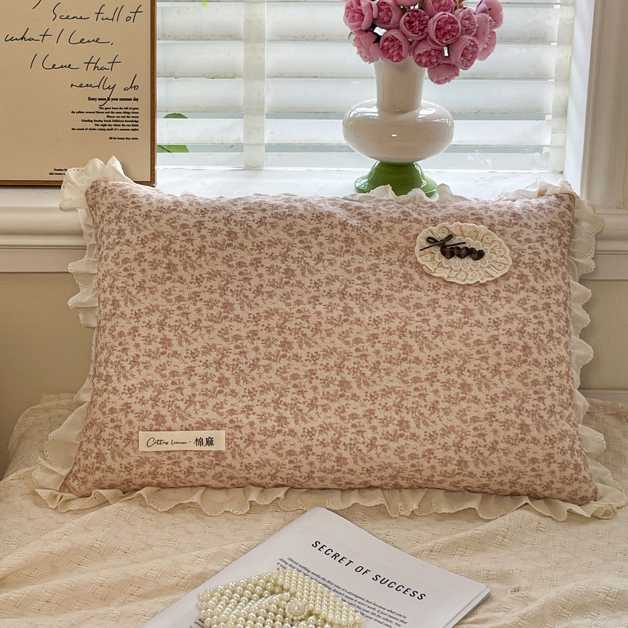 91家纺网 家纺一手货源 找家纺 亦帆枕芯 2025新款棉麻法式花边枕荞枕芯加枕套荞麦款丝绒款可选40x60cm 一米阳光-粉色碎花
