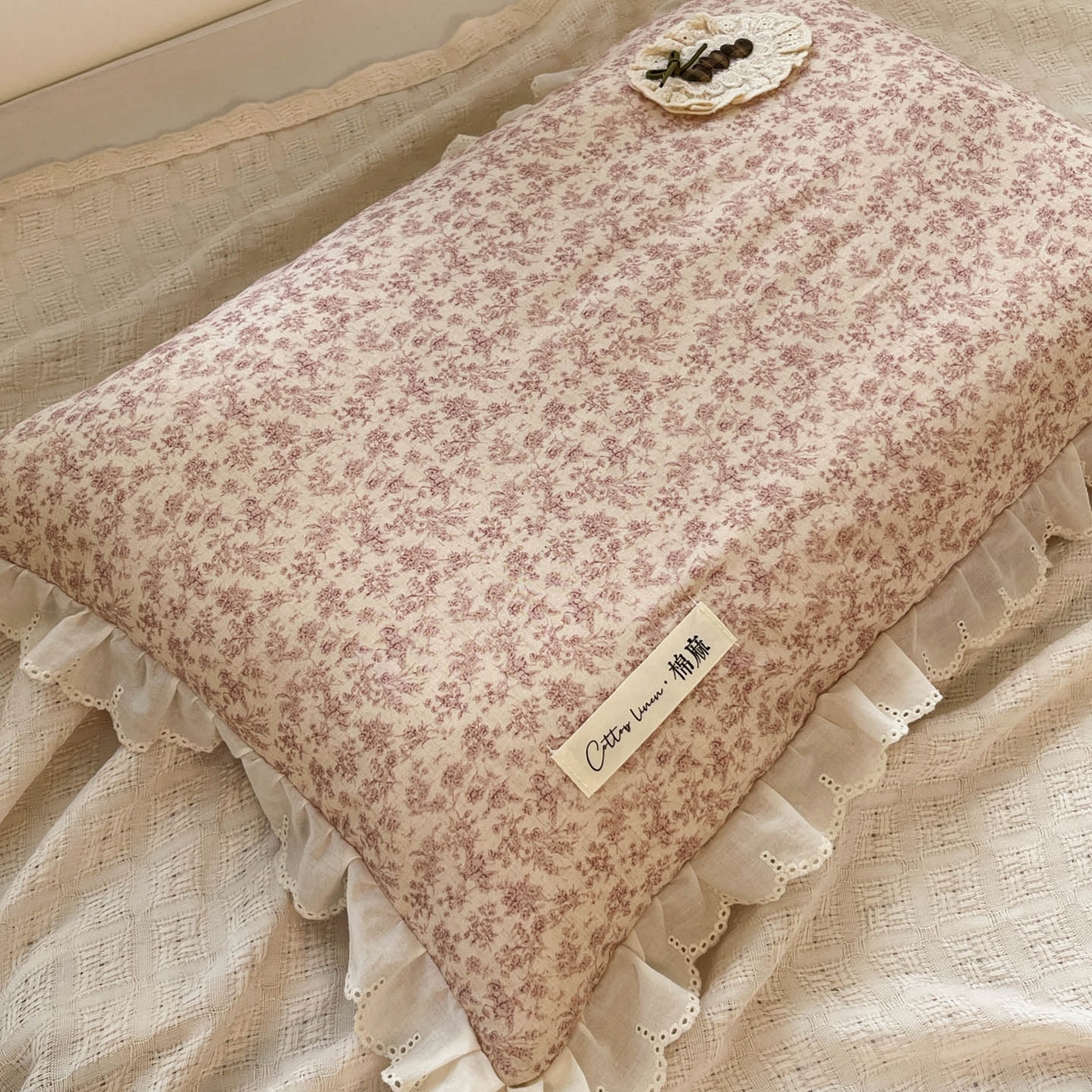 91家纺网 家纺一手货源 找家纺 亦帆枕芯 2025新款棉麻法式花边枕荞枕芯加枕套荞麦款丝绒款可选40x60cm 一米阳光-粉色碎花