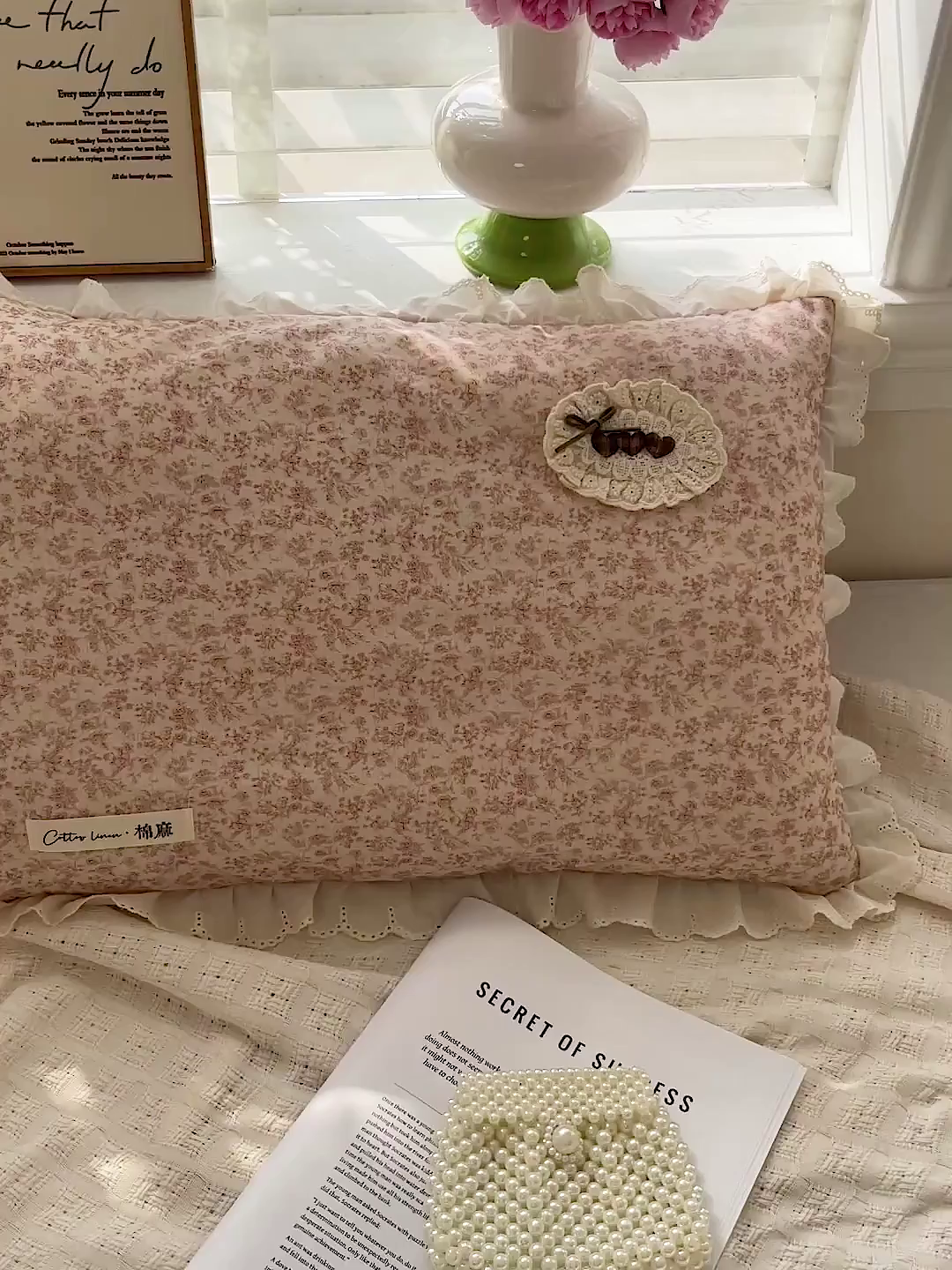 91家纺网 家纺一手货源 找家纺 亦帆枕芯 2025新款棉麻法式花边枕荞枕芯加枕套荞麦款丝绒款可选40x60cm 一米阳光-粉色碎花