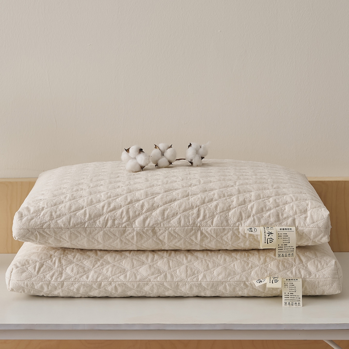 91家纺网 家纺一手货源 找家纺 乐可 2025新款绗缝新疆棉花枕枕头枕芯 绗缝新疆棉花枕-成人