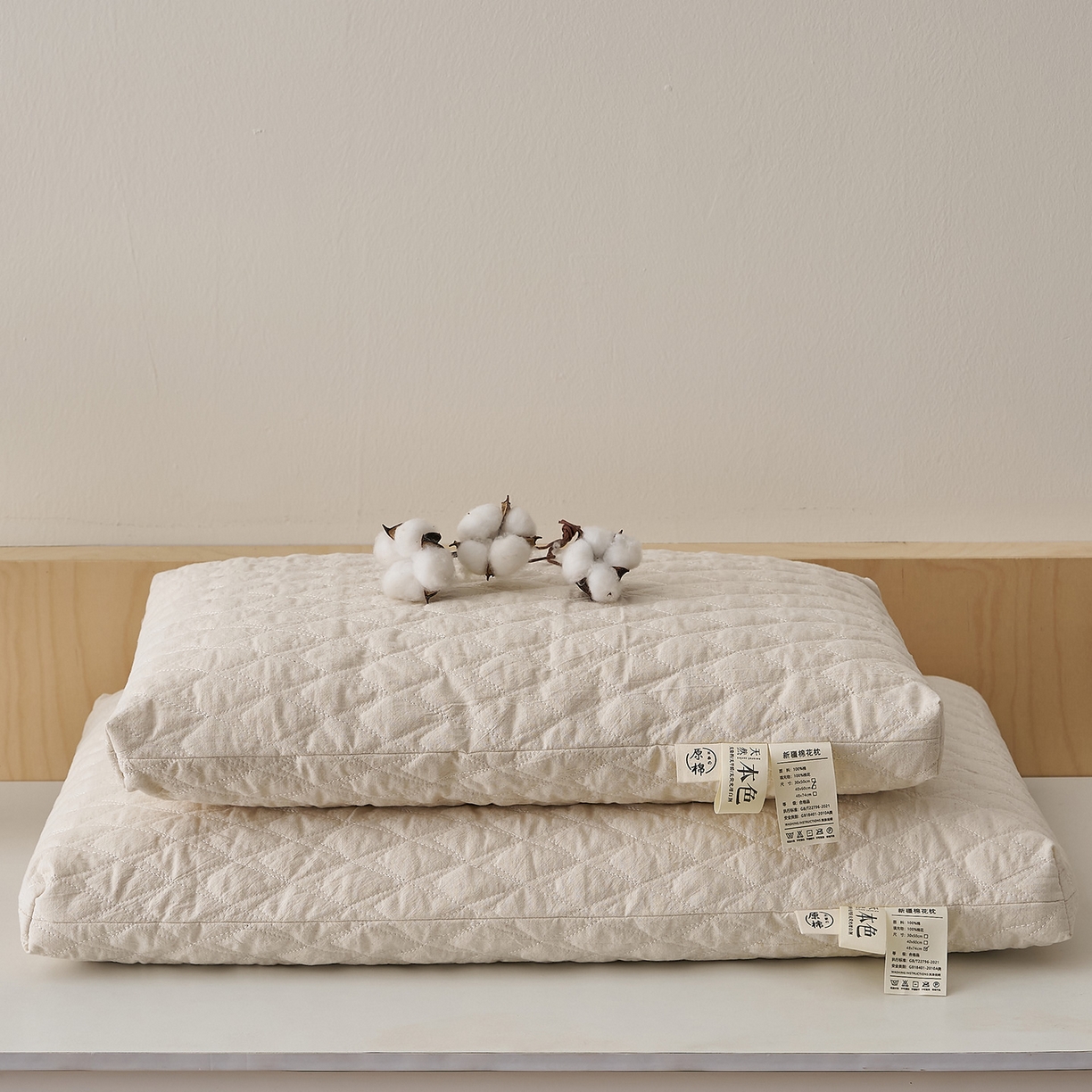 91家纺网 家纺一手货源 找家纺 乐可 2025新款绗缝新疆棉花枕枕头枕芯 绗缝新疆棉花枕-成人