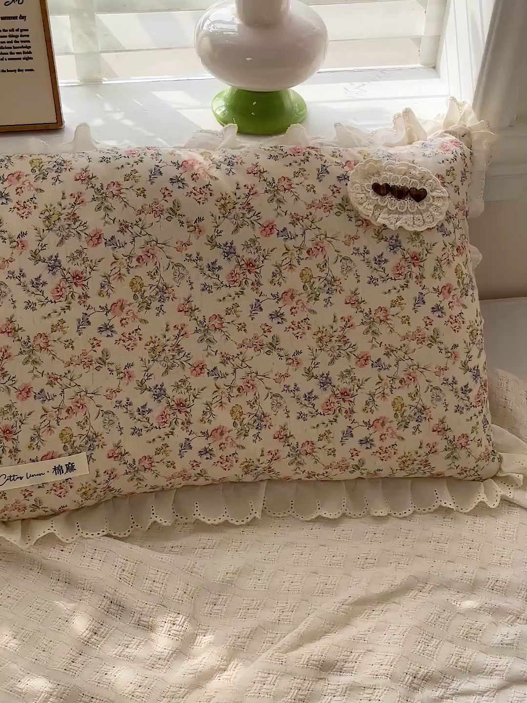 91家纺网 家纺一手货源 找家纺 亦帆枕芯 2025新款棉麻法式花边枕荞枕芯加枕套荞麦款丝绒款可选40x60cm 一米阳光-丛林花园