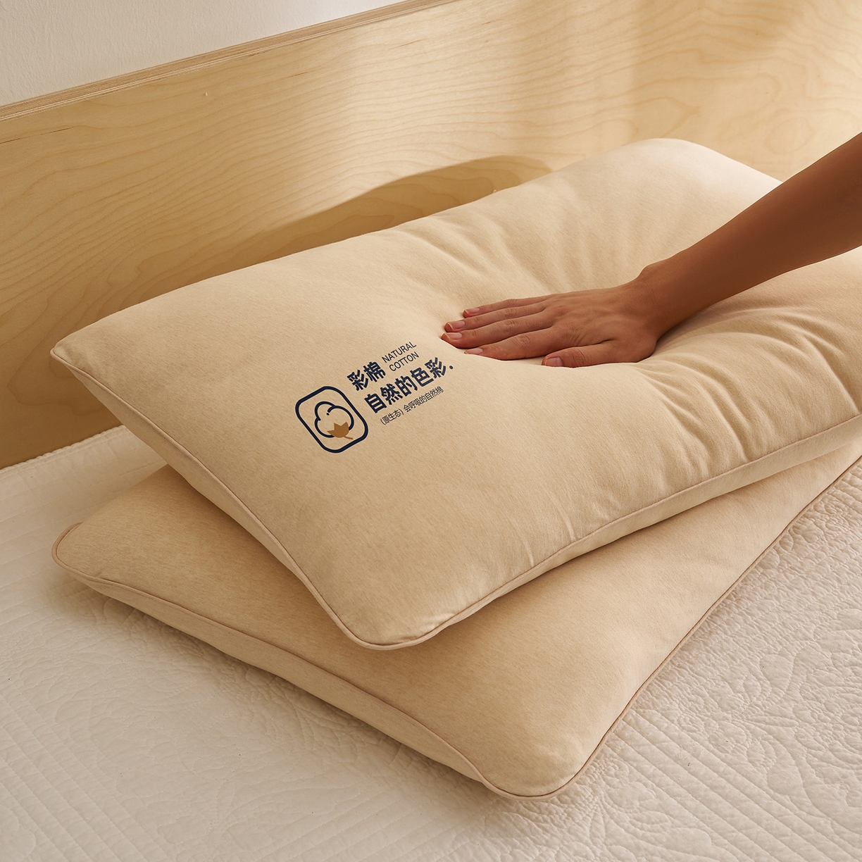 91家纺网 家纺一手货源 找家纺 乐可 2025新款全棉天竺棉棉花亲子枕 天竺棉棉花枕-米-儿童