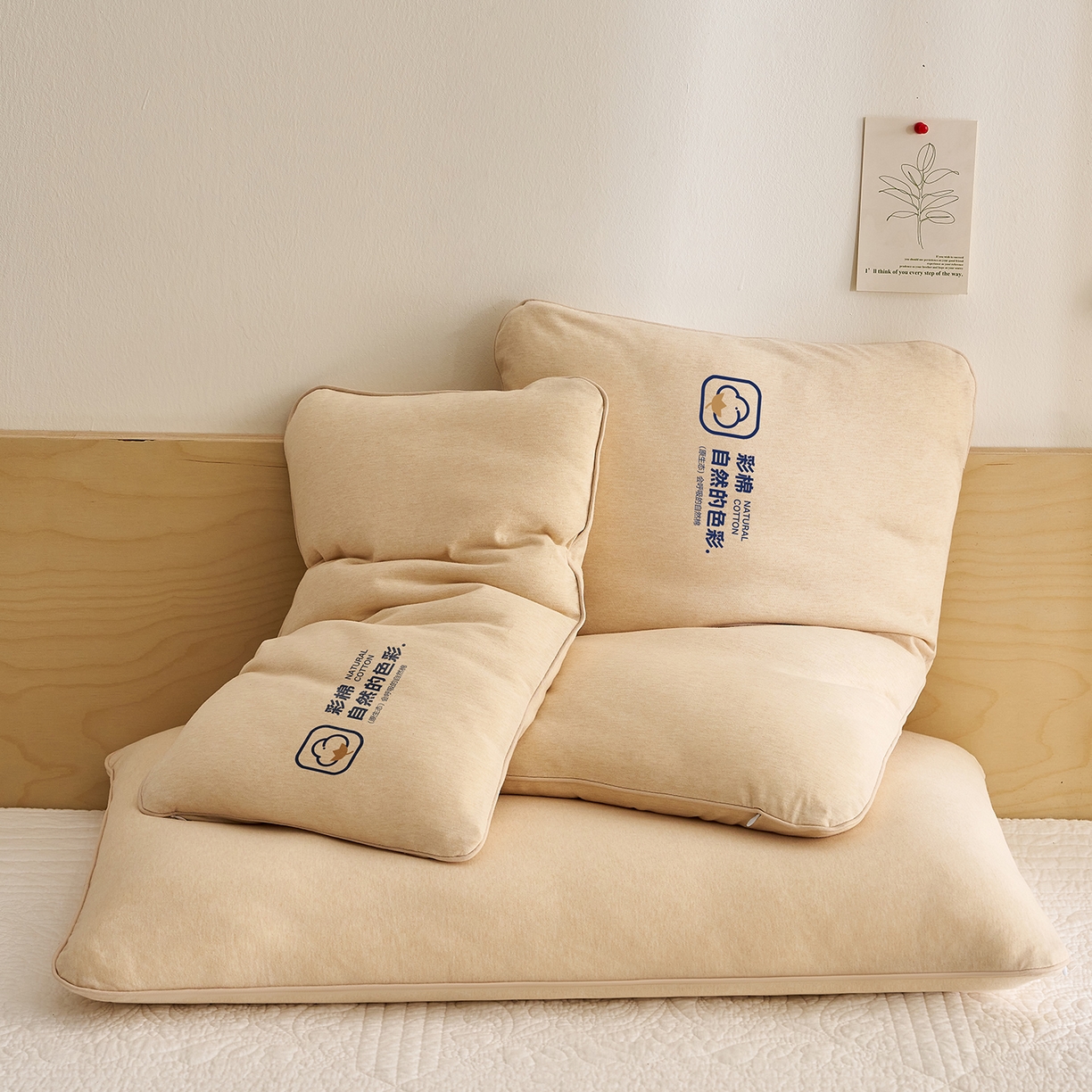 91家纺网 家纺一手货源 找家纺 乐可 2025新款全棉天竺棉棉花亲子枕 天竺棉棉花枕-米-儿童