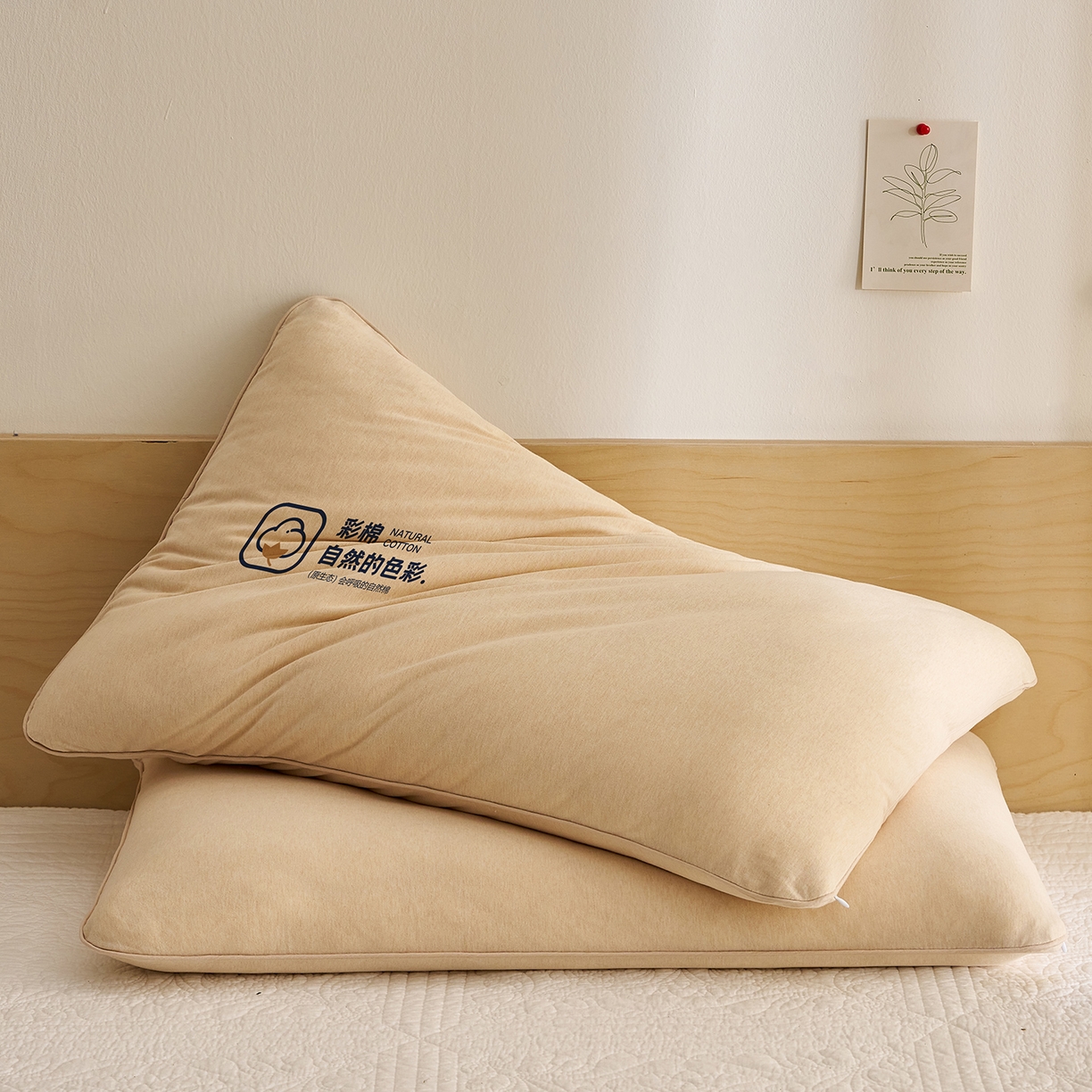 91家纺网 家纺一手货源 找家纺 乐可 2025新款全棉天竺棉棉花亲子枕 天竺棉棉花枕-米-儿童