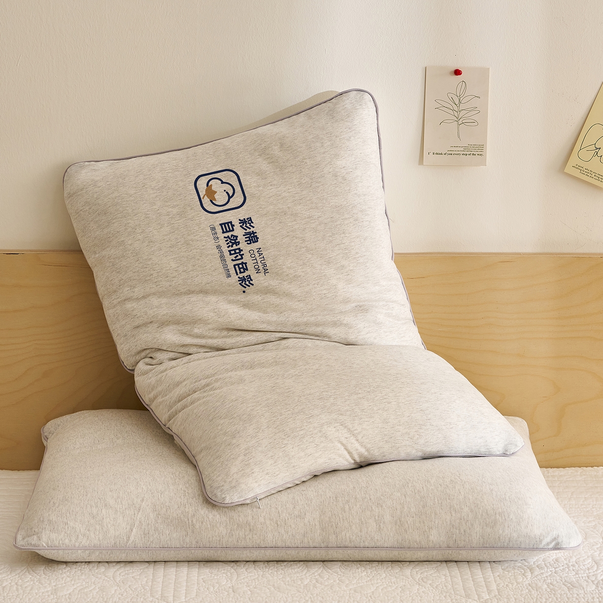 91家纺网 家纺一手货源 找家纺 乐可 2025新款全棉天竺棉棉花亲子枕 天竺棉棉花枕-灰-学生