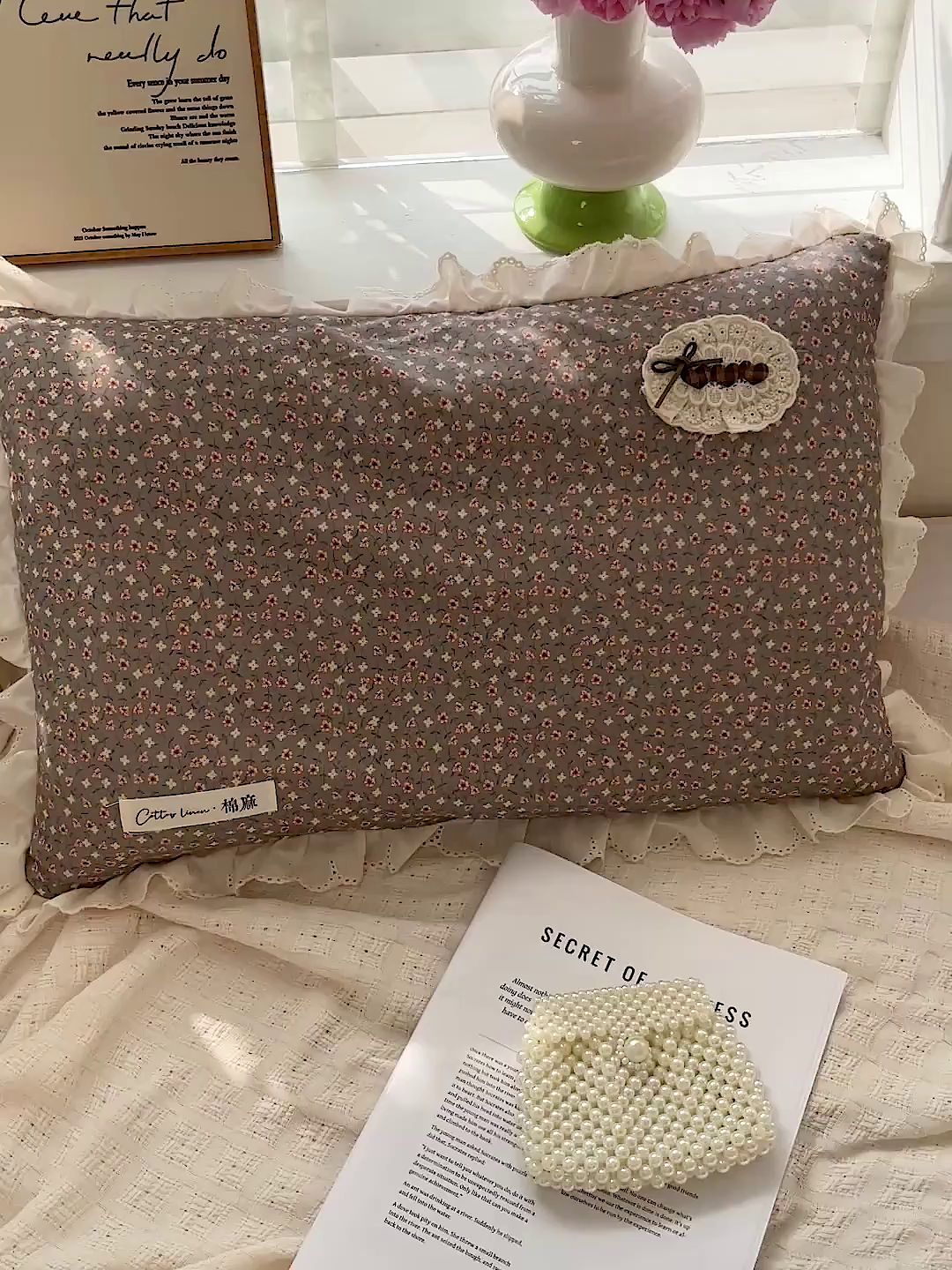 91家纺网 家纺一手货源 找家纺 亦帆枕芯 2025新款棉麻法式花边枕荞枕芯加枕套荞麦款丝绒款可选40x60cm 一米阳光-田园小花