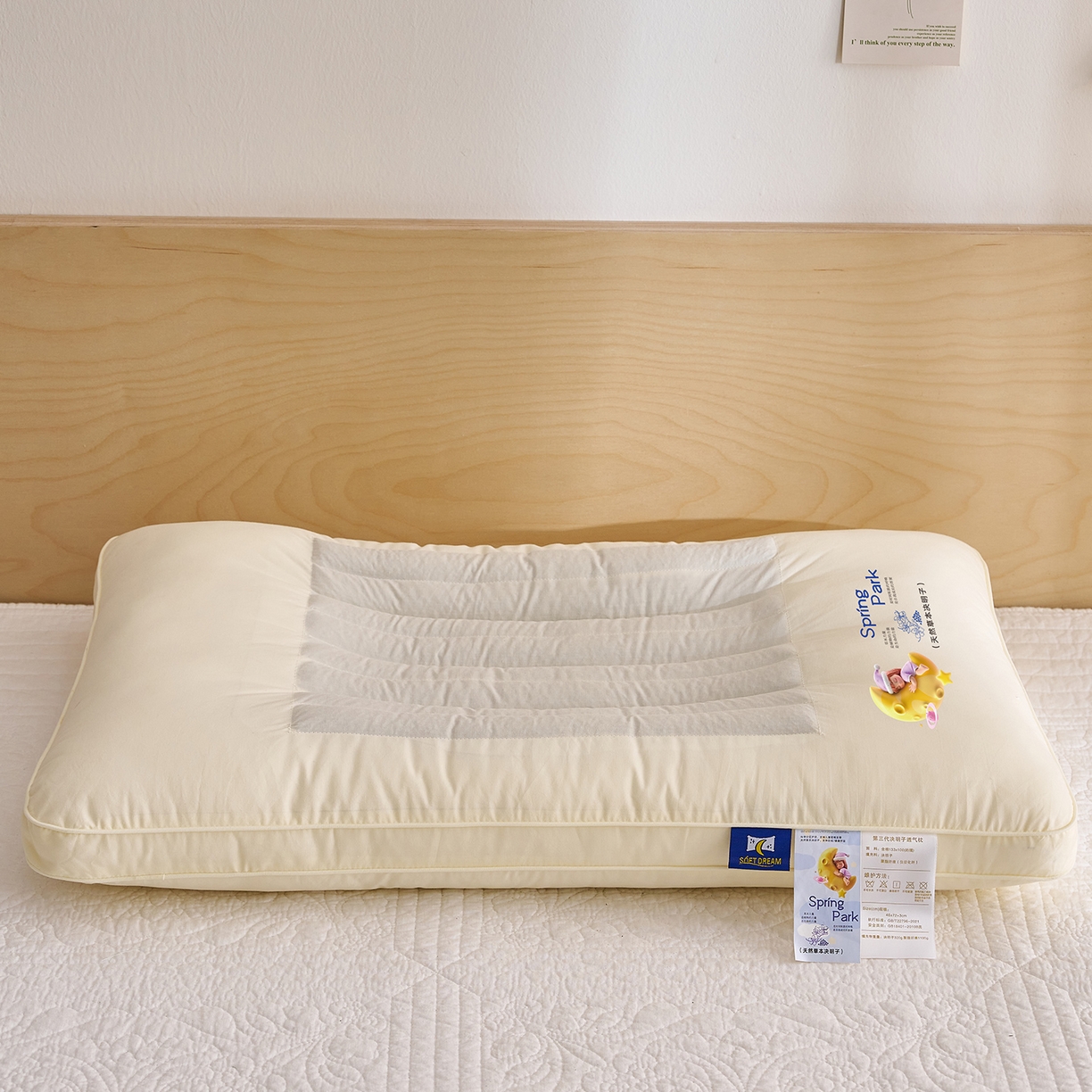 91家纺网 家纺一手货源 找家纺 乐可 2025新款决明子透气枕枕头枕芯 决明子透气枕-成人款