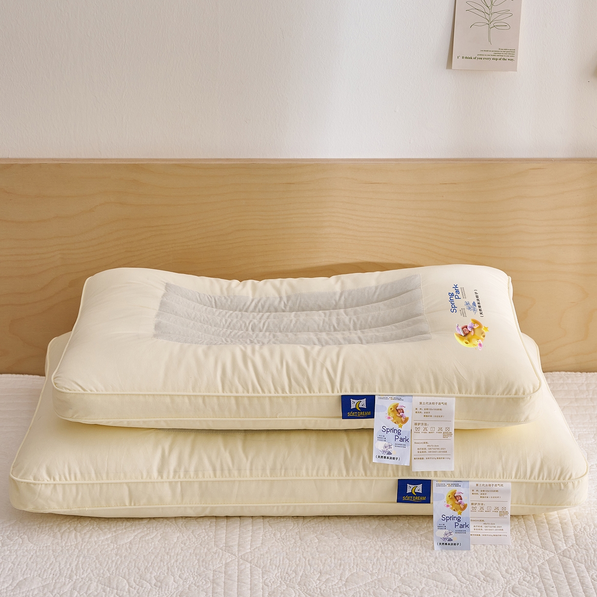 91家纺网 家纺一手货源 找家纺 乐可 2025新款决明子透气枕枕头枕芯 决明子透气枕-学生款