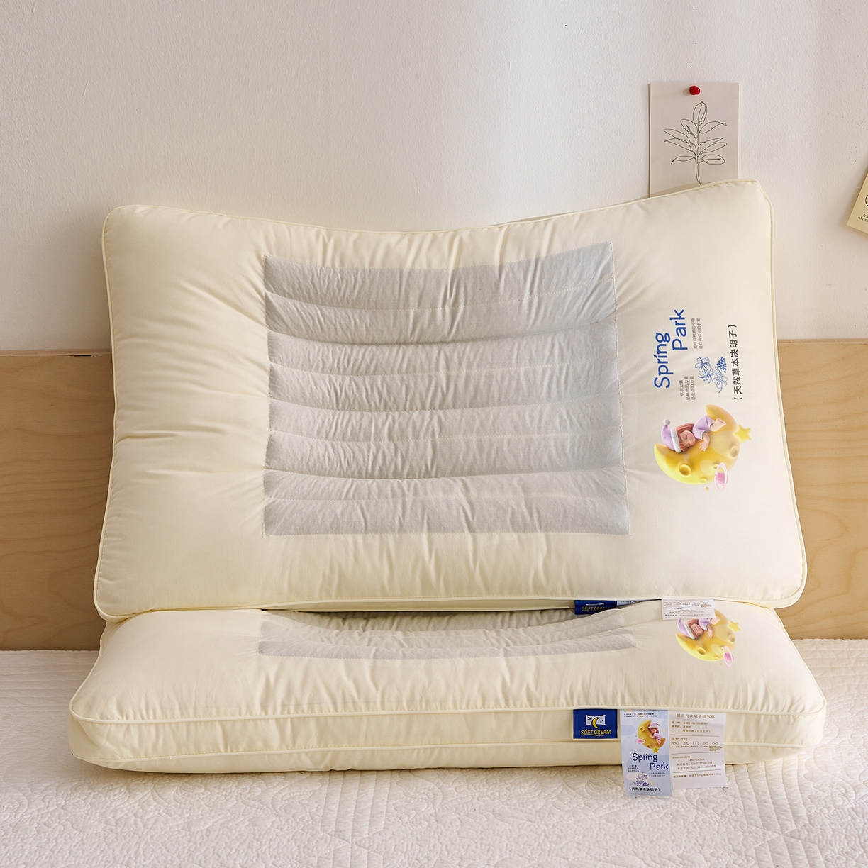 91家纺网 家纺一手货源 找家纺 乐可 2025新款决明子透气枕枕头枕芯 决明子透气枕-成人款