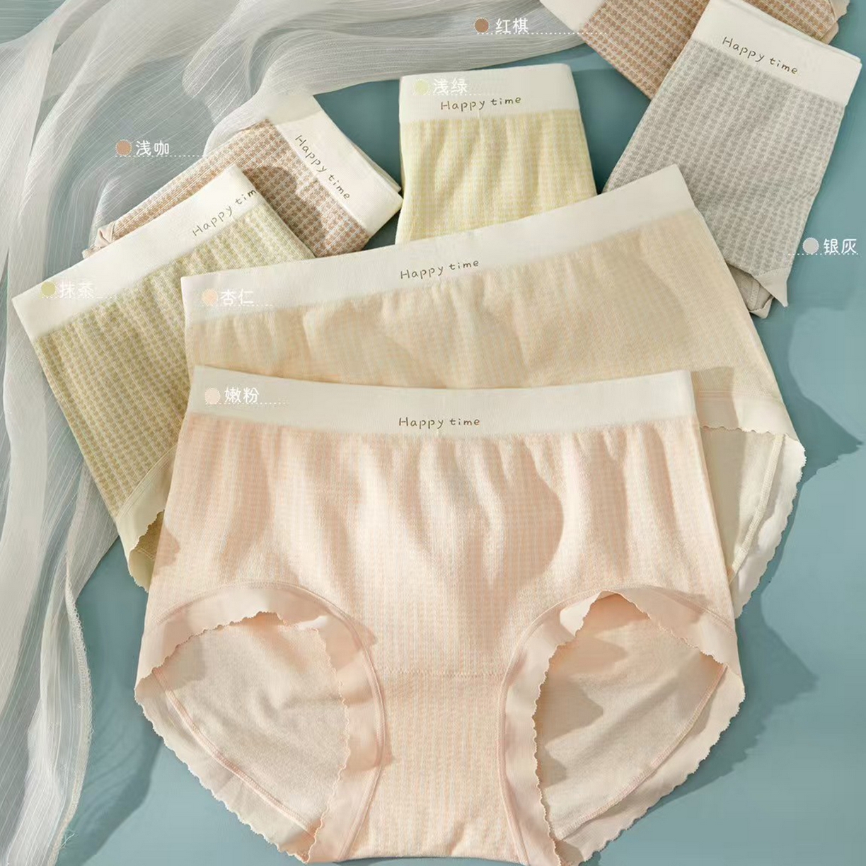 妍景家居生活馆 2025新款1033女士内裤 浅咖