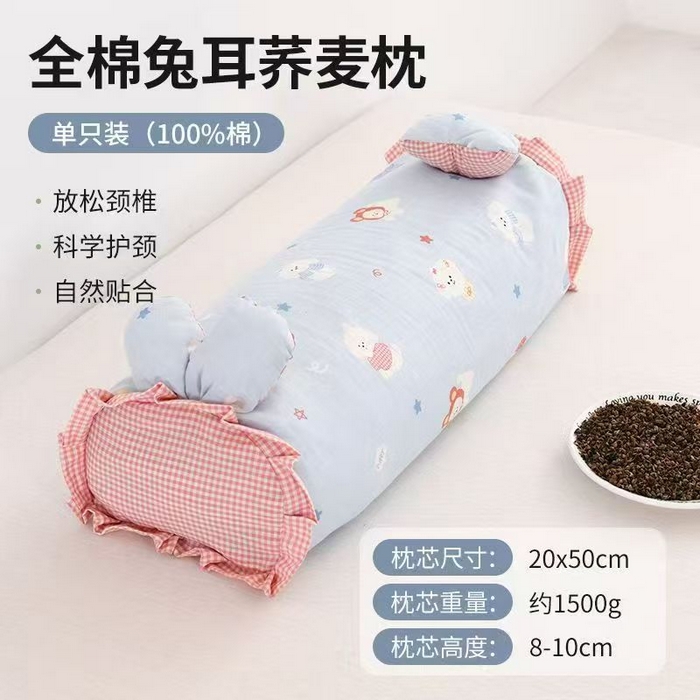 91家纺网 家纺一手货源 找家纺 云熙枕业 2025新款午睡车载家居糖果型全棉水洗荞麦枕枕头枕芯 星星可爱狗