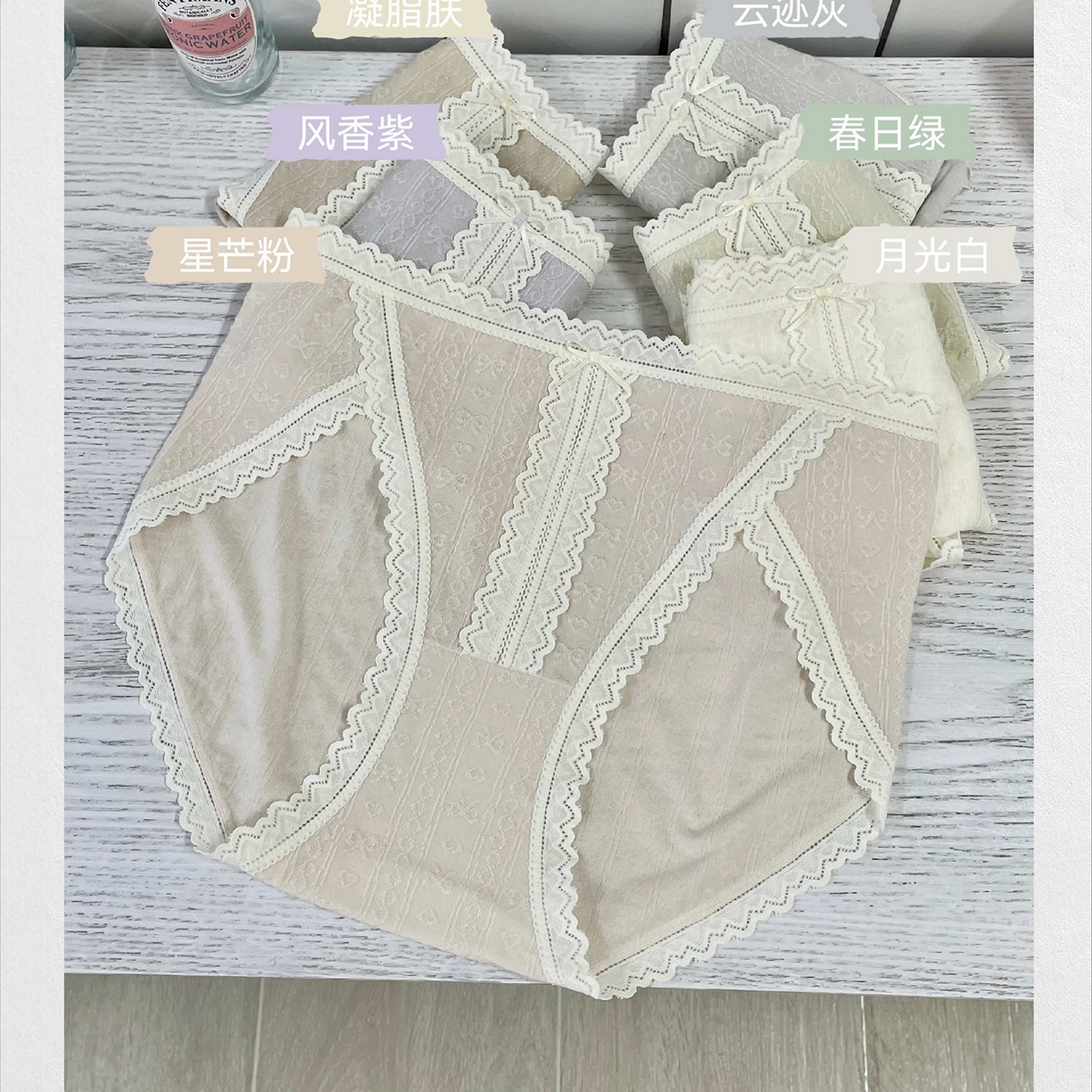 91家纺网 家纺一手货源 找家纺 （总）妍景家居生活馆 2025新款2492女士内裤
