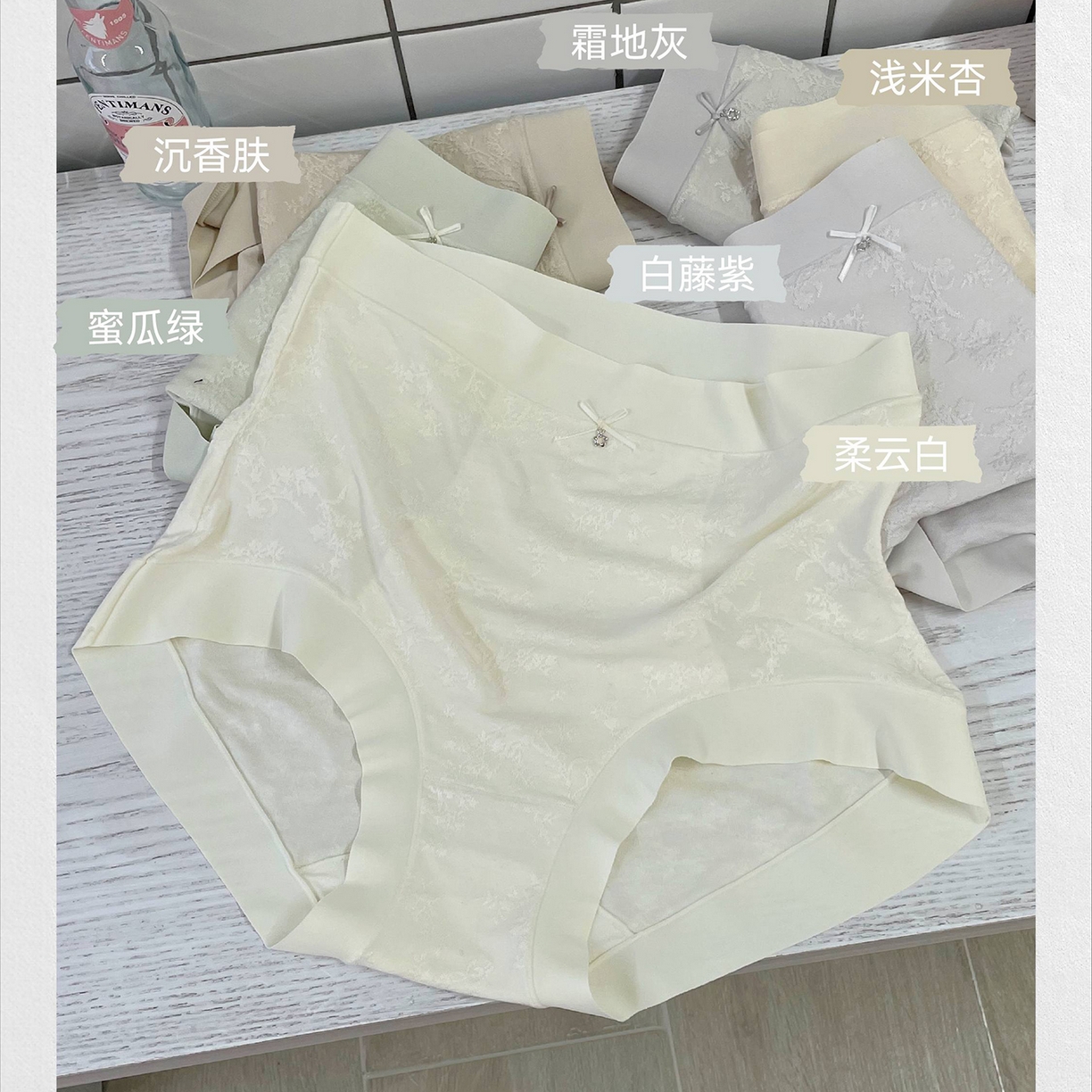 91家纺网 家纺一手货源 找家纺 妍景家居生活馆 2025新款6339女士内裤 浅米杏