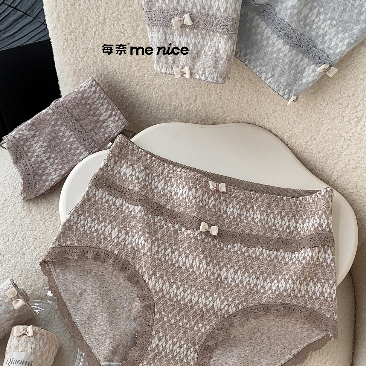 91家纺网 家纺一手货源 找家纺 （总）妍景家居生活馆 2025新款6842女士内裤