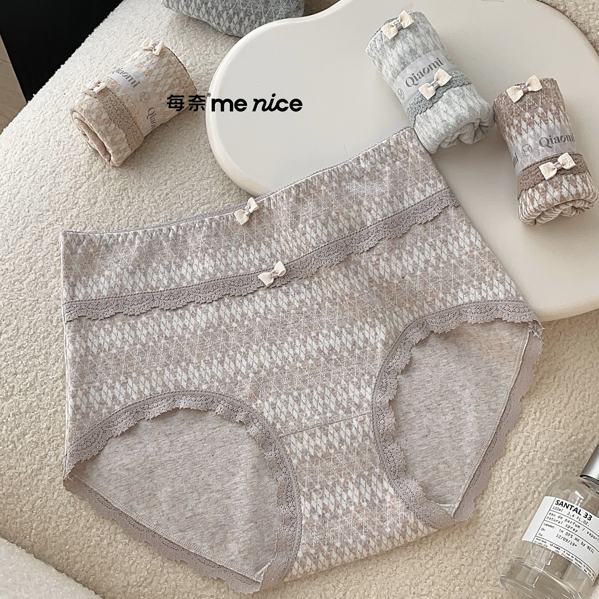 91家纺网 家纺一手货源 找家纺 （总）妍景家居生活馆 2025新款6842女士内裤