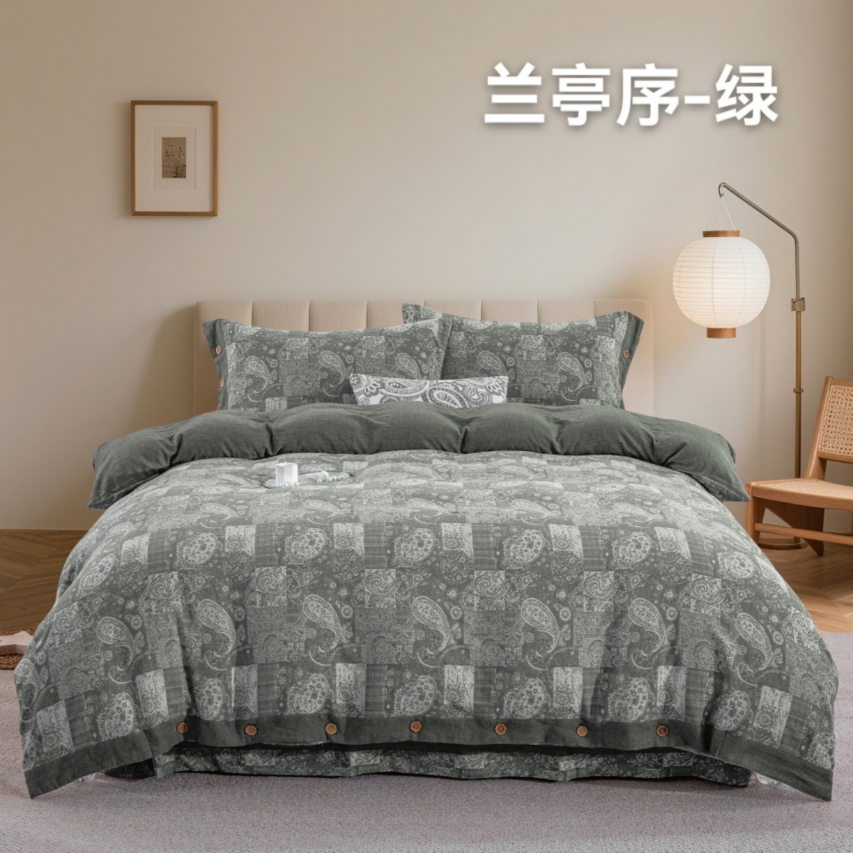 仰望棉麻双层纱供应链 2025新款韩系兰亭序中古风全棉色织提花四件套 兰亭序-绿