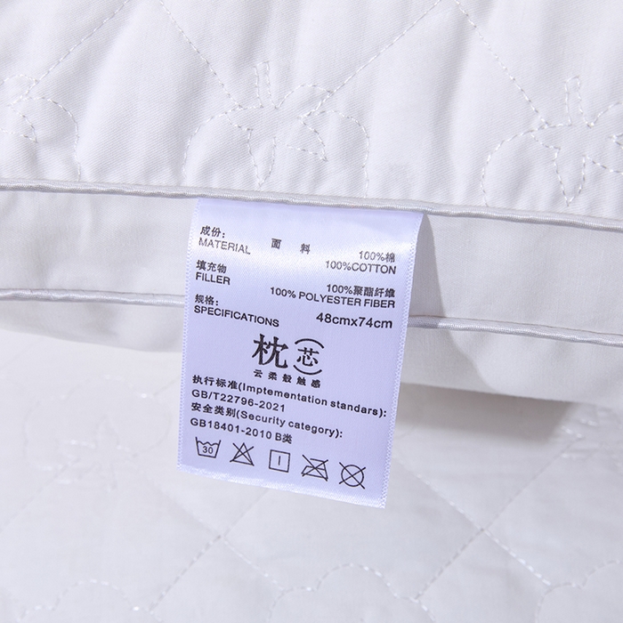 91家纺网 家纺一手货源 找家纺 （总）永乐枕芯 2025新款全棉斜纹棉花绗缝枕枕头枕芯