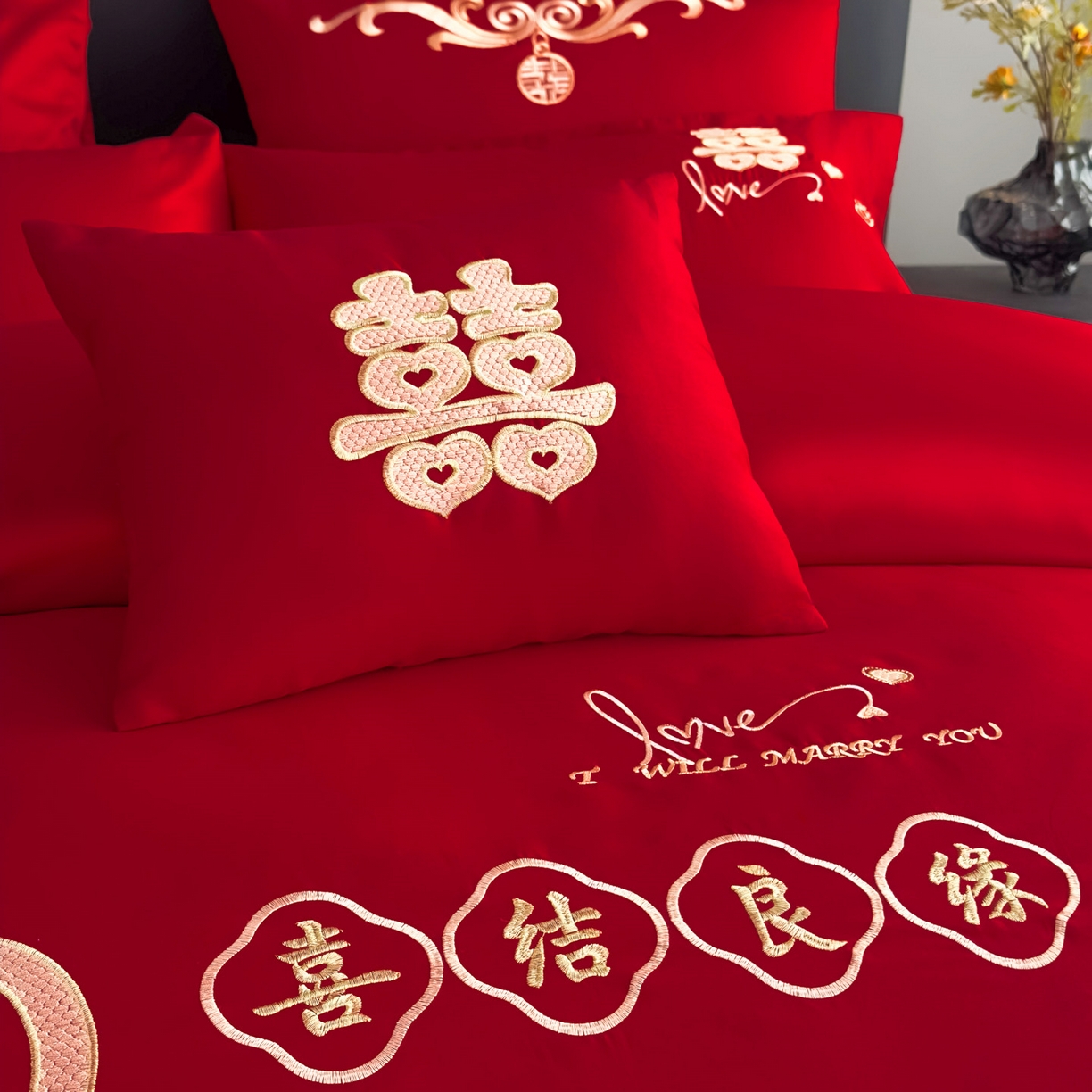 91家纺网 家纺一手货源 找家纺 娇伊诗婚庆 2025新款刺绣工艺全棉婚庆四件套系列 喜结良缘