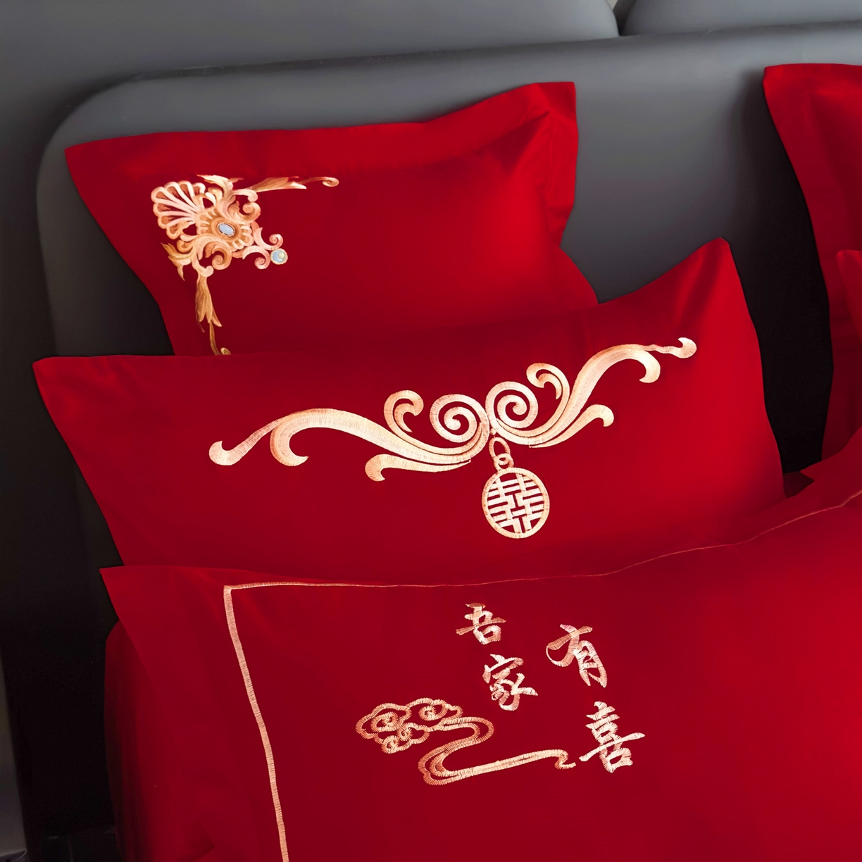 91家纺网 家纺一手货源 找家纺 娇伊诗婚庆 2025新款刺绣工艺全棉婚庆四件套系列 龙凤贺喜