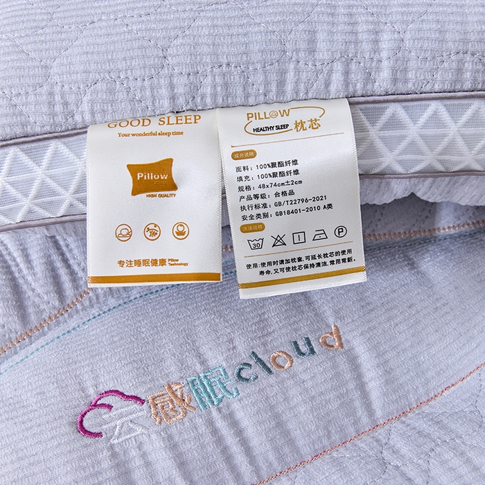 91家纺网 家纺一手货源 找家纺 （总）永乐枕芯 2025新款雪尼绒亲肤舒适深睡眠枕芯