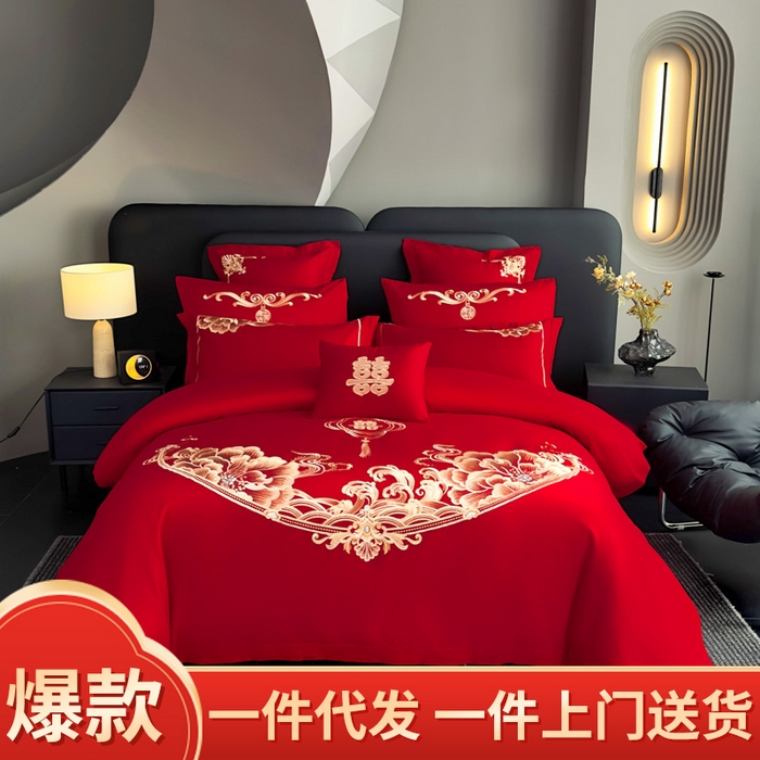 91家纺网 家纺一手货源 找家纺 娇伊诗婚庆 2025新款刺绣工艺全棉婚庆四件套系列 龙凤贺喜