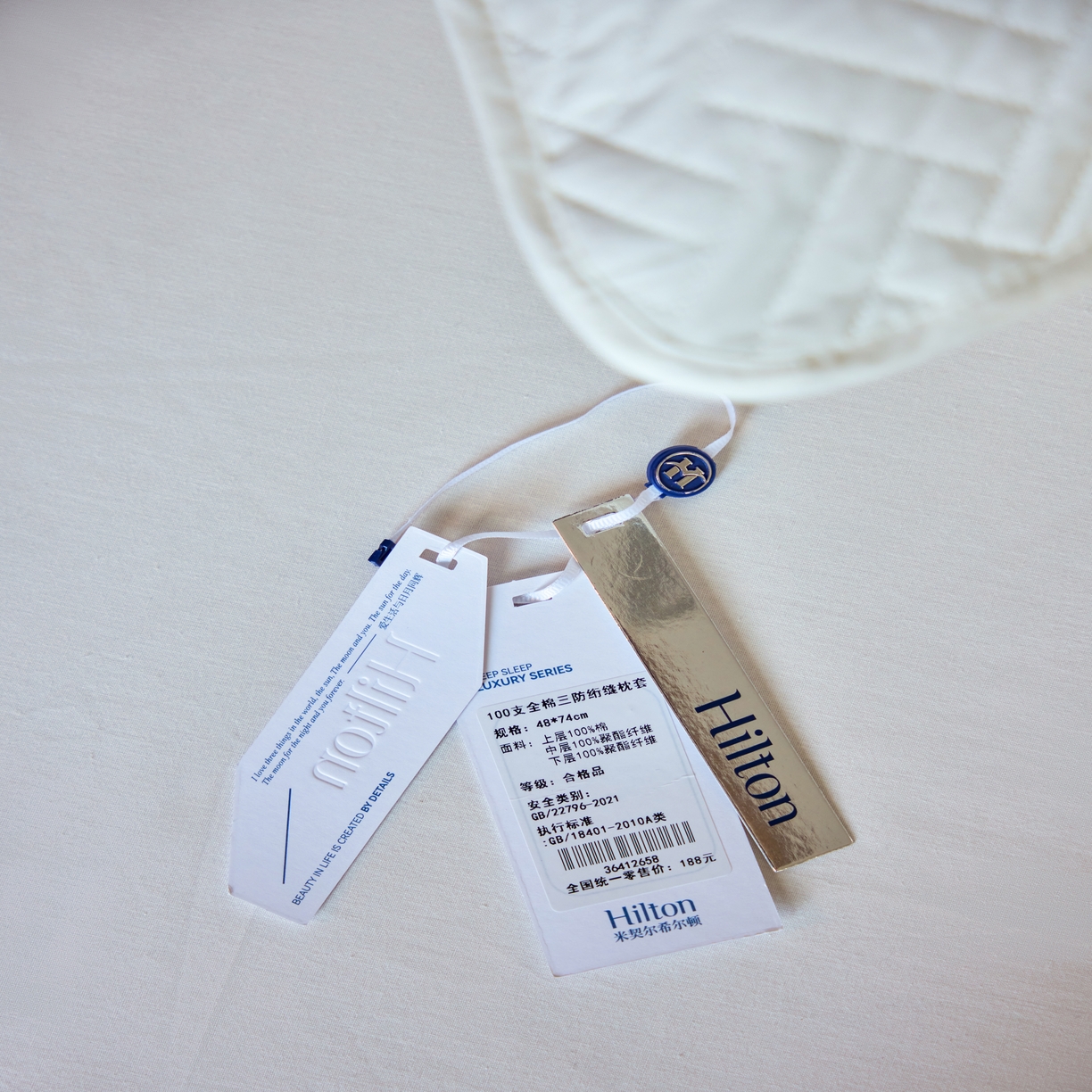 91家纺网 家纺一手货源 找家纺 （总）芯氧 2026新款Michelle 希尔顿酒店星级纯棉三防枕套