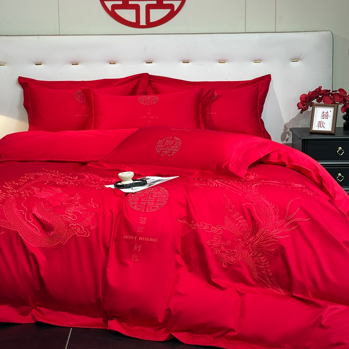 91家纺网 家纺一手货源 找家纺 金喜 2025新款婚庆刺绣四件套 百年好合-红