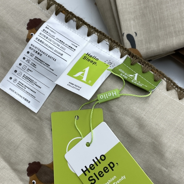 91家纺网 家纺一手货源 找家纺 源启生活 2025新款A类贝壳边款双层纱夏被 修修狗